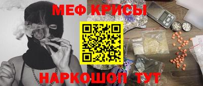 винт Ликино-Дулёво