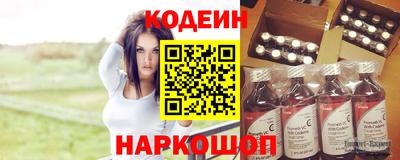 2c-b Мариинск