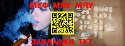 стаф Лесосибирск