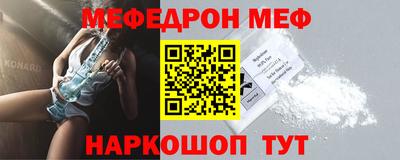 стаф Лесосибирск
