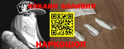 дмт Малоярославец