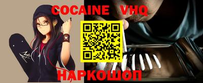 стаф Лесосибирск