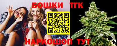 винт Ликино-Дулёво