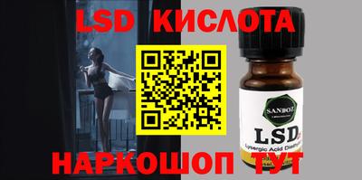 дмт Малоярославец