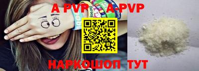 mix Ливны