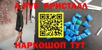 кокс Малгобек