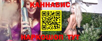 mix Ливны
