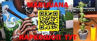 mix Ливны