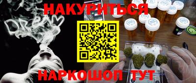 mix Ливны