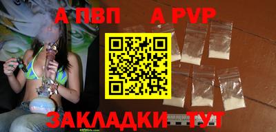 mix Ливны