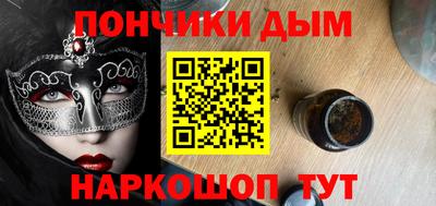 винт Ликино-Дулёво