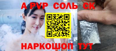 mix Ливны