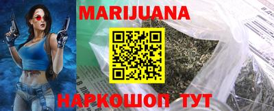 дмт Малоярославец
