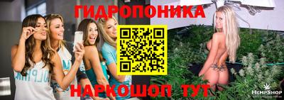 mix Ливны