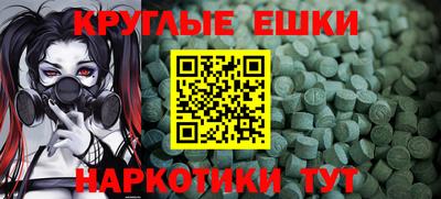 стаф Лесосибирск