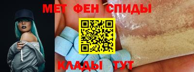 винт Ликино-Дулёво