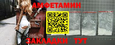 дмт Малоярославец