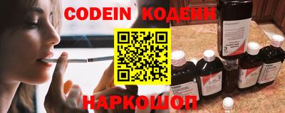 стаф Лесосибирск