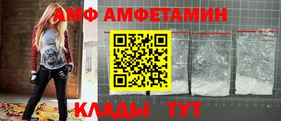 кокс Малгобек