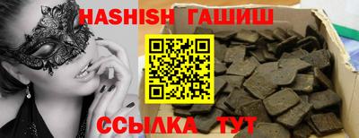 mix Ливны