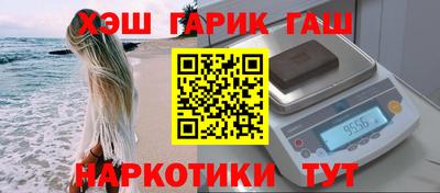 2c-b Мариинск