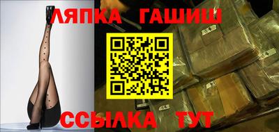 mix Ливны