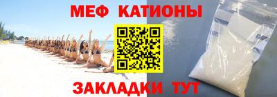 стаф Лесосибирск