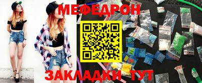 кокс Малгобек