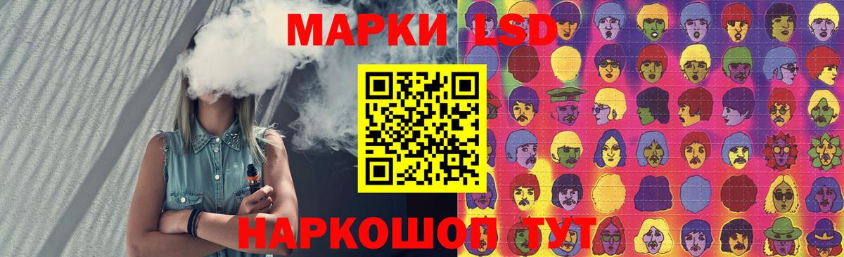 Гашиш Тихвин
