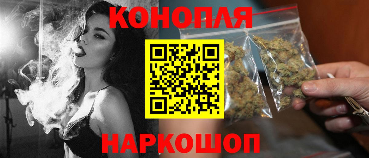 Марихуана марихуана  Каннабис MAZAR  Марихуана план  Тихвин  Вход с VPN 